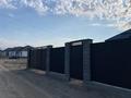 Отдельный дом · 5 комнат · 180 м² · 5 сот., Суюнбая за 50 млн ₸ в Каскелене — фото 9