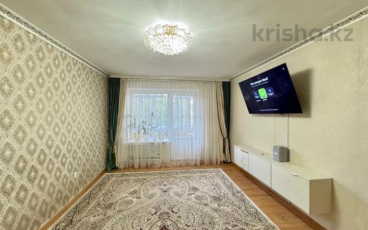 3-комнатная квартира, 65 м², 2 этаж, Кайрата Рыскулбекова 4/1