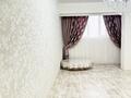 3-комнатная квартира · 59 м² · 2/4 этаж, Шугыла за 14 млн ₸ в Жанаозен — фото 3