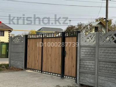 Часть дома · 2 комнаты · 130 м² · 3 сот., Суюнбая 16а — От Алтын Орды 10 минут, дом стоит прям возле дороге за 150 000 ₸ в 
