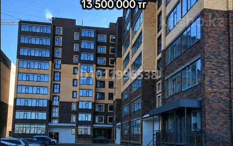 1-бөлмелі пәтер · 35 м² · 3/9 қабат, ул. Кажыма Жумалиева 48, бағасы: 13 млн ₸ в Уральске, мкр Школьник — фото 11