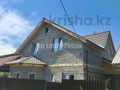 Отдельный дом · 4 комнаты · 150 м² · 7 сот., Клары Цеткин 9 — Район авторынка за 27 млн 〒 в Усть-Каменогорске, Ульбинский