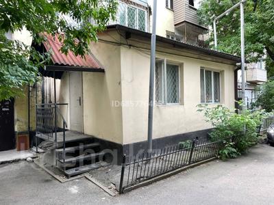 4-бөлмелі пәтер · 66.8 м² · 1/4 қабат, Жарокова 223 — Бассенова, бағасы: 65 млн ₸ в Алматы, Бостандыкский р-н