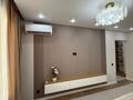 3-бөлмелі пәтер · 60 м² · 2/9 қабат, Шұғыла ш/а., Райымбека 590/17 — Жуалы, бағасы: 40.5 млн ₸ в Алматы, Наурызбайский р-н