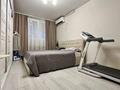2-бөлмелі пәтер · 62 м² · 2/8 қабат, Абая — Тлендиева | ЛУЧШЕЕ ПРЕДЛОЖЕНИЕ, бағасы: 45 млн ₸ в Алматы, Бостандыкский р-н — фото 15