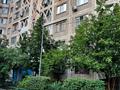 2-бөлмелі пәтер · 62 м² · 2/8 қабат, Абая — Тлендиева | ЛУЧШЕЕ ПРЕДЛОЖЕНИЕ, бағасы: 45 млн ₸ в Алматы, Бостандыкский р-н — фото 21