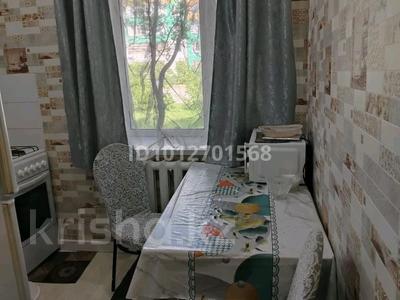 2-комнатная квартира · 48 м² · 1/5 этаж, Ауэзова 20 за 13 млн ₸ в Хромтау