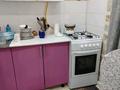 2-комнатная квартира · 48 м² · 1/5 этаж, Ауэзова 20 за 13 млн ₸ в Хромтау — фото 3