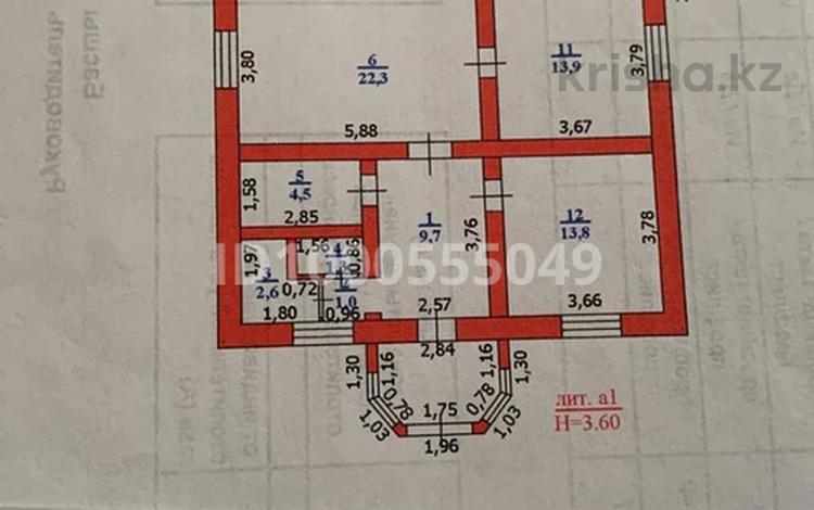Жеке үй · 5 бөлме · 120 м² · 5 сот., Исаева, бағасы: 700 000 ₸ в Уральске — фото 2