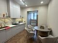 2-бөлмелі пәтер · 81 м² · 7/8 қабат, мкр. Алтын орда 51В, бағасы: 47 млн ₸ в Актобе — фото 3