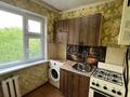 2-бөлмелі пәтер · 44 м² · 5/5 қабат, проспект Республики — Калдаякова, бағасы: 17.2 млн ₸ в Шымкенте, Абайский р-н