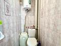 1-бөлмелі пәтер · 34.2 м² · 7/9 қабат, 8-й мкр., бағасы: 7.5 млн ₸ в Темиртау — фото 7