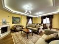 Отдельный дом • 5 комнат • 659.3 м² • 31 сот., 4-й переулок 2 за 455 млн 〒 в Алматы, Бостандыкский р-н — фото 36