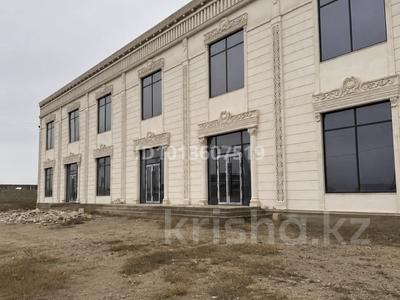 Еркін · 2800 м², бағасы: 290 млн ₸ в Атырау