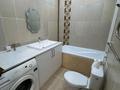 1-комнатная квартира · 42 м² · 9/13 этаж, Байтурсынова 31 — Сагадат Нурмагамбетов за 25 млн ₸ в Астане, Алматы р-н — фото 10