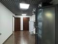 Свободное назначение, офисы, магазины и бутики, склады, салоны красоты, медцентры и аптеки, образование · 160 м² за 138 млн ₸ в Алматы, Медеуский р-н — фото 4
