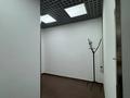 Свободное назначение, офисы, магазины и бутики, склады, салоны красоты, медцентры и аптеки, образование · 160 м² за 138 млн ₸ в Алматы, Медеуский р-н — фото 7