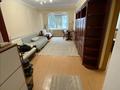 3-бөлмелі пәтер · 76.3 м² · 2/5 қабат, Көктем-1 ш/а., бағасы: 55.9 млн ₸ в Алматы, Бостандыкский р-н — фото 36