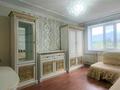 3-бөлмелі пәтер · 75 м² · 4/5 қабат, мкр Алмагуль, Розыбакиева кожабекова 21 — Мега, бағасы: 380 000 ₸ в Алматы, Бостандыкский р-н — фото 10