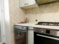 3-бөлмелі пәтер · 75 м² · 4/5 қабат, мкр Алмагуль, Розыбакиева кожабекова 21 — Мега, бағасы: 380 000 ₸ в Алматы, Бостандыкский р-н — фото 3