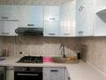 3-бөлмелі пәтер · 75 м² · 4/5 қабат, мкр Алмагуль, Розыбакиева кожабекова 21 — Мега, бағасы: 380 000 ₸ в Алматы, Бостандыкский р-н — фото 5