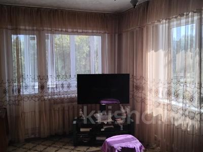 2-комнатная квартира · 45 м² · 2/5 этаж, Бурова 21 за 18.5 млн 〒 в Усть-Каменогорске