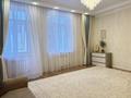 2-бөлмелі пәтер · 80 м² · 3/15 қабат, Керей и Жанибек хандар 14/2, бағасы: 68.8 млн ₸ в Астане, Есильский р-н — фото 5