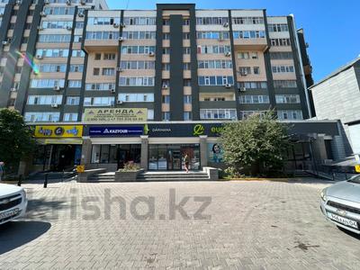 Свободное назначение, офисы, магазины и бутики, склады, общепит, салоны красоты, развлечения, студии · 170 м² за 1 млн 〒 в Актобе, мкр 12