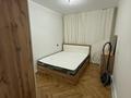 3-комнатная квартира · 76 м² · 1/4 этаж, Мәңгілік ел 20 — Хусейн бен Талал за 45 млн ₸ в Астане, Есильский р-н