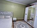 Купить Квартиру На 4 Заречной В Омске