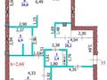 3-комнатная квартира · 110 м² · 3/6 этаж, мкр Астана за 60 млн ₸ в Уральске — фото 22