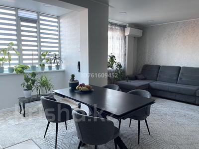 3-бөлмелі пәтер · 110 м² · 3/6 қабат, мкр Астана, бағасы: 60 млн ₸ в Уральске