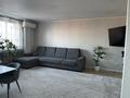 3-комнатная квартира · 110 м² · 3/6 этаж, мкр Астана за 60 млн ₸ в Уральске — фото 7