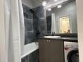 2-комнатная квартира · 50 м² · 3/8 этаж, Розыбакиева — БИЗНЕС КЛАСС за 400 000 ₸ в Алматы, Бостандыкский р-н — фото 10