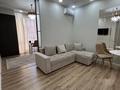 2-комнатная квартира · 50 м² · 3/8 этаж, Розыбакиева — БИЗНЕС КЛАСС за 400 000 ₸ в Алматы, Бостандыкский р-н — фото 4
