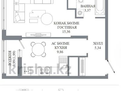 1-бөлмелі пәтер · 36.69 м² · 5/12 қабат, Пересечение ул. Калдаякова и ул. Жургенова 4 — БЕЗ КОМИССИИ, бағасы: ~ 21.1 млн ₸ в Астане, Сарайшык р-н