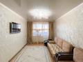 3-комнатная квартира · 62 м² · 4/5 этаж, Самал за 21 млн ₸ в Талдыкоргане — фото 2