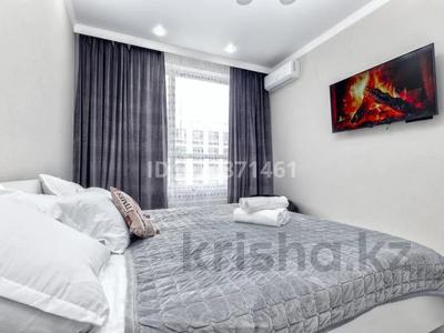 2-бөлмелі пәтер · 46 м² · 5/9 қабат, Үркер, Туран 45/1 — Туран, бағасы: 18 000 ₸ в Астане, Нура р-н