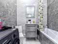 2-бөлмелі пәтер · 46 м² · 5/9 қабат, Үркер, Туран 45/1 — Туран, бағасы: 18 000 ₸ в Астане, Нура р-н — фото 4