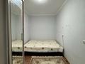 3-комнатная квартира · 53.6 м² · 1/4 этаж, Ауэзова 55 за 13 млн ₸ в Атырау — фото 6