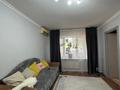 3-комнатная квартира · 53.6 м² · 1/4 этаж, Ауэзова 55 за 13 млн ₸ в Атырау — фото 4