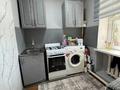 3-комнатная квартира · 53.6 м² · 1/4 этаж, Ауэзова 55 за 13 млн ₸ в Атырау