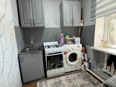 3-комнатная квартира · 53.6 м² · 1/4 этаж, Ауэзова 55 за 13 млн ₸ в Атырау