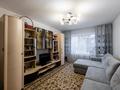 4-бөлмелі пәтер · 91.9 м² · 1/5 қабат, Куйши Дина 8, бағасы: 36 млн ₸ в Астане, Алматы р-н