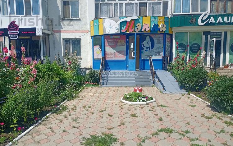 Дүкендер мен бутиктер · 50 м², бағасы: 23.5 млн ₸ в Кокшетау — фото 2