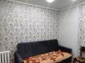 2 комнаты · 56 м² · 1/5 этаж, Болатбаева 36 за 60 000 ₸ в Петропавловске — фото 3