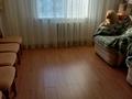 3-комнатная квартира · 73 м² · 4/5 этаж, мкр Астана 4 за 28.5 млн ₸ в Уральске — фото 4