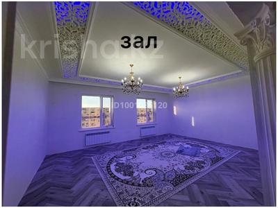 Отдельный дом · 7 комнат · 270 м² · 10 сот., Уч.695 за 48 млн 〒 в Актобе, жилой массив Акшат