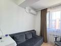 2-комнатная квартира · 46 м² · 5/5 этаж, Халиуллина 172/1 за 29 млн ₸ в Алматы, Медеуский р-н — фото 4