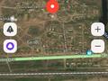 Участок · 5 соток, Отемисова 18/1 за 1.5 млн ₸ в Белес